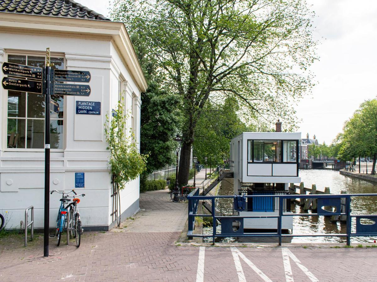 Sweets - Hortusbrug Apartment Amsterdam Exterior photo